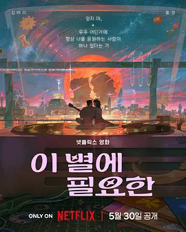 撸撸av