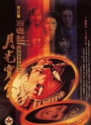 撸撸av