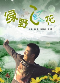 撸撸av
